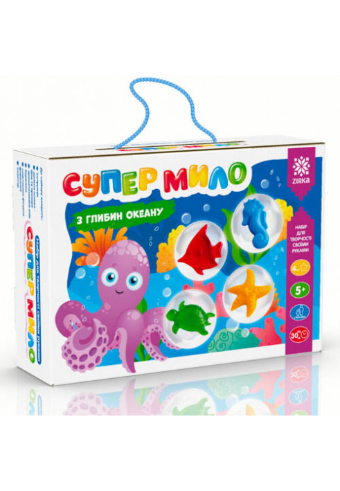 Super cute From the depths of the ocean