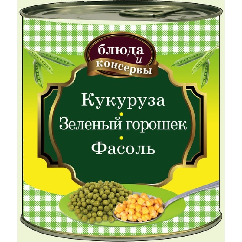 Кукурудза. Зелений горошок....