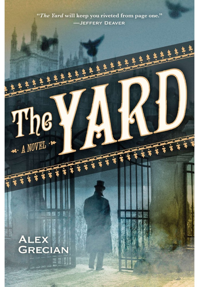 The Yard