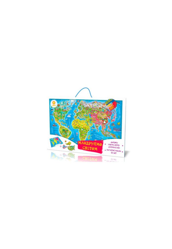 Magnetic map-puzzle Traveling the World