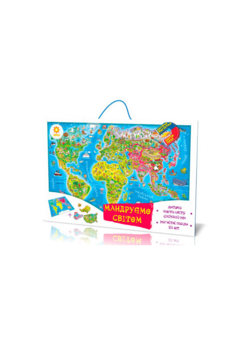 Magnetic map-puzzle Traveling the World