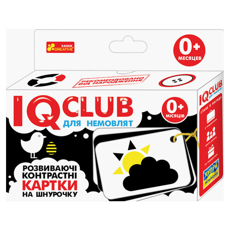 Developing cards on a...