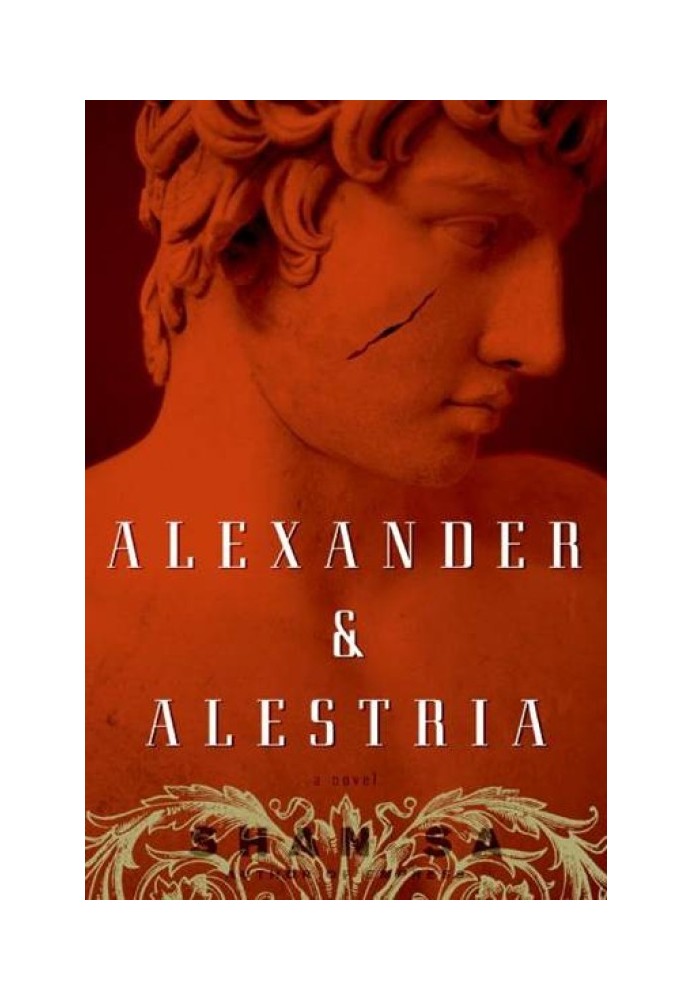 Alexander and Alestria