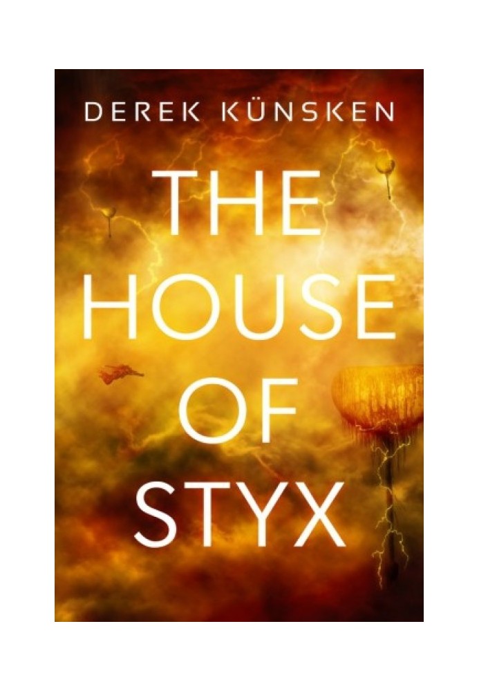 The House of Styx