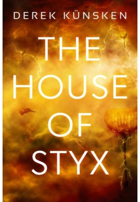 The House of Styx