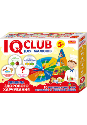 Educational puzzles. Fun with learning. Healthy food