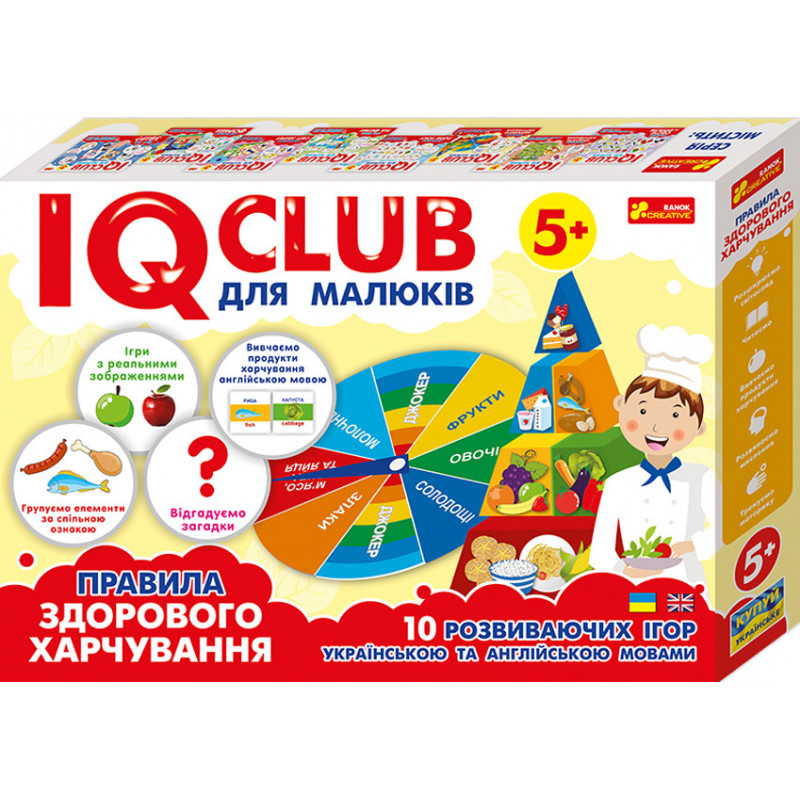 Educational puzzles. Fun...