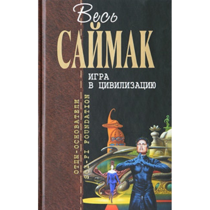 Місце смерті