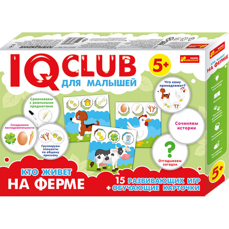 Учебные пазлы.Хто живет на...