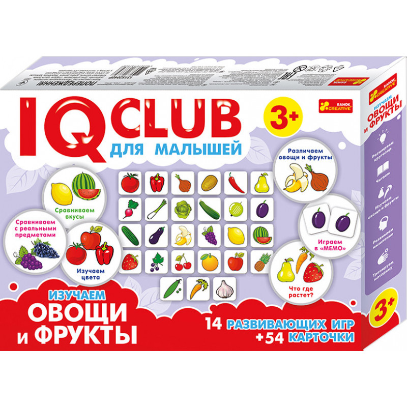 Educational puzzles. We...
