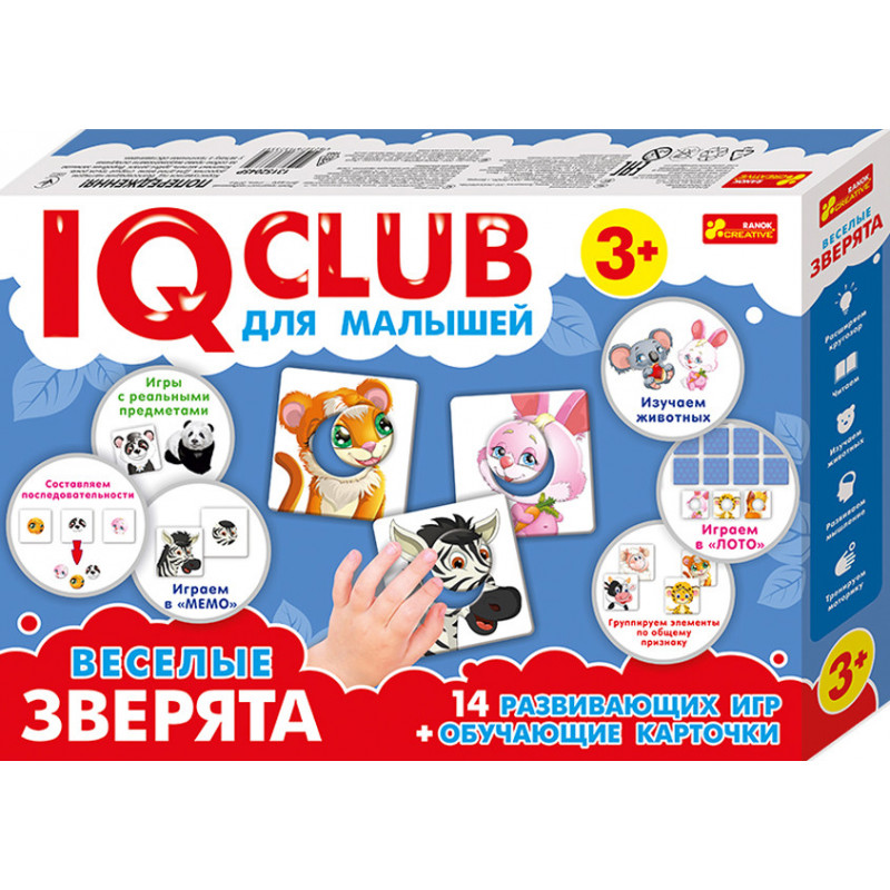 Educational puzzles.Funny...