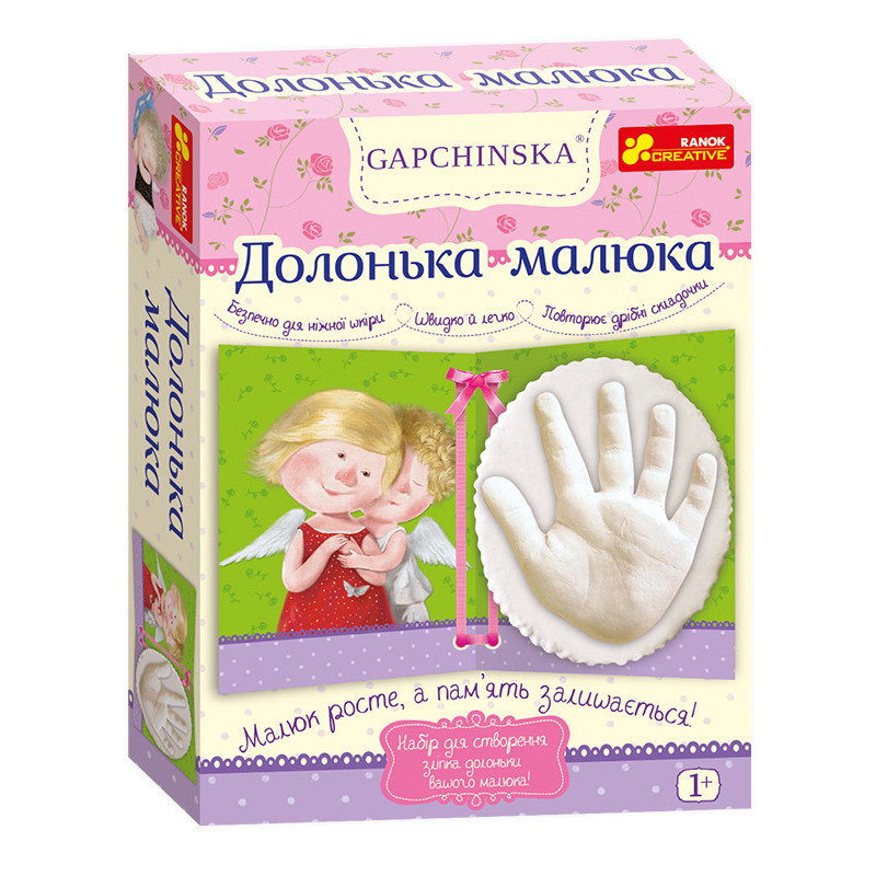 Baby's palm. Gapchynska