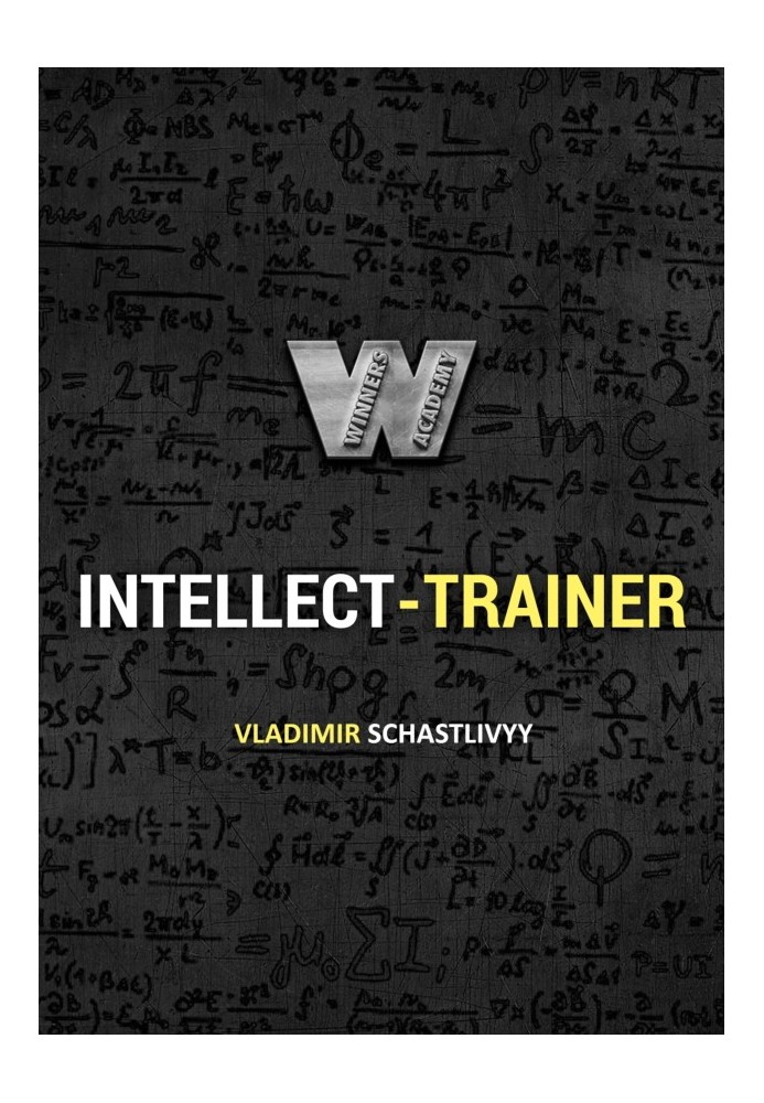 Intelligence coach