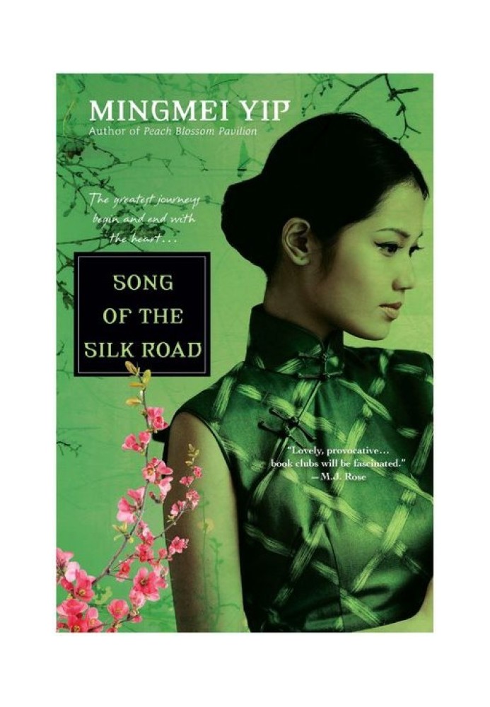 Song of the Silk Road