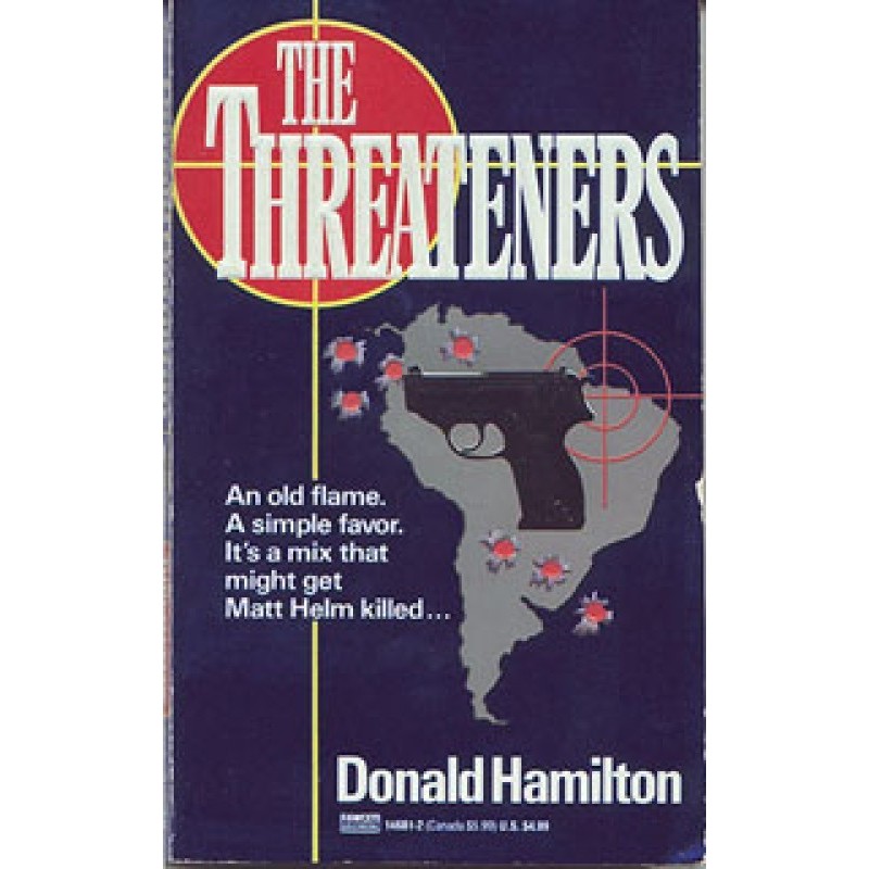 Несущие грозу