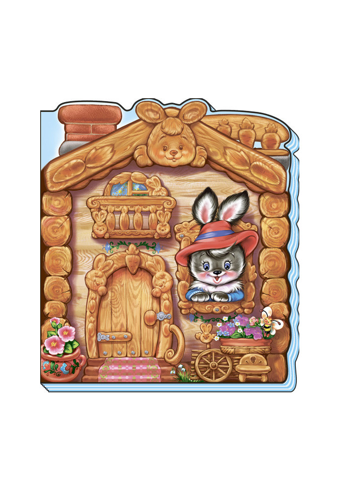 Bunny's hut