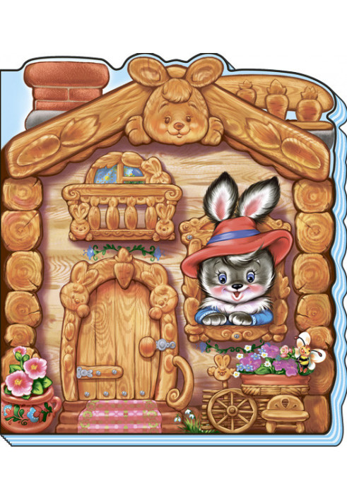 Bunny's hut