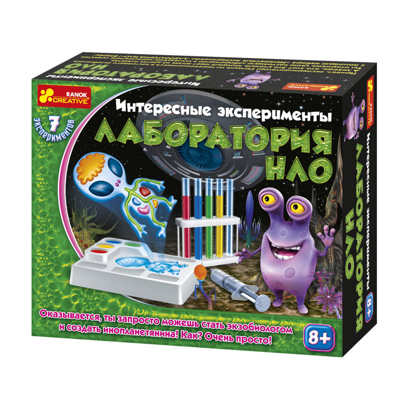 Интересые експерименты в...