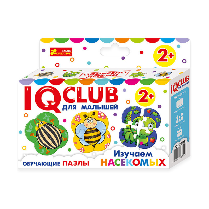 Educational puzzles. We...