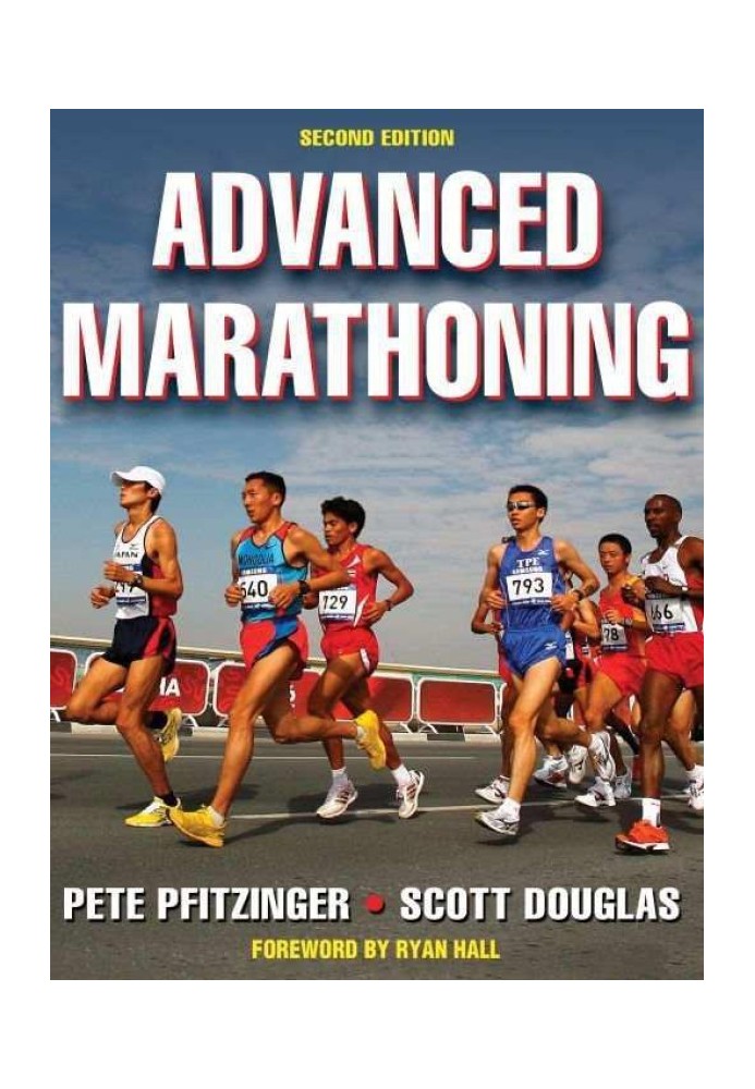 Advanced Marathoning