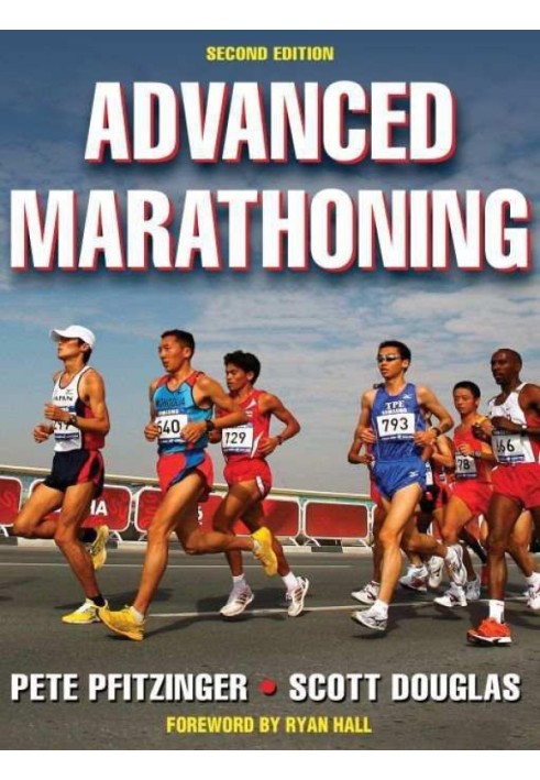 Advanced Marathoning