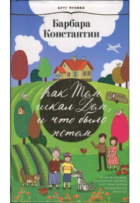 Интернеттегі сиқырлы порно