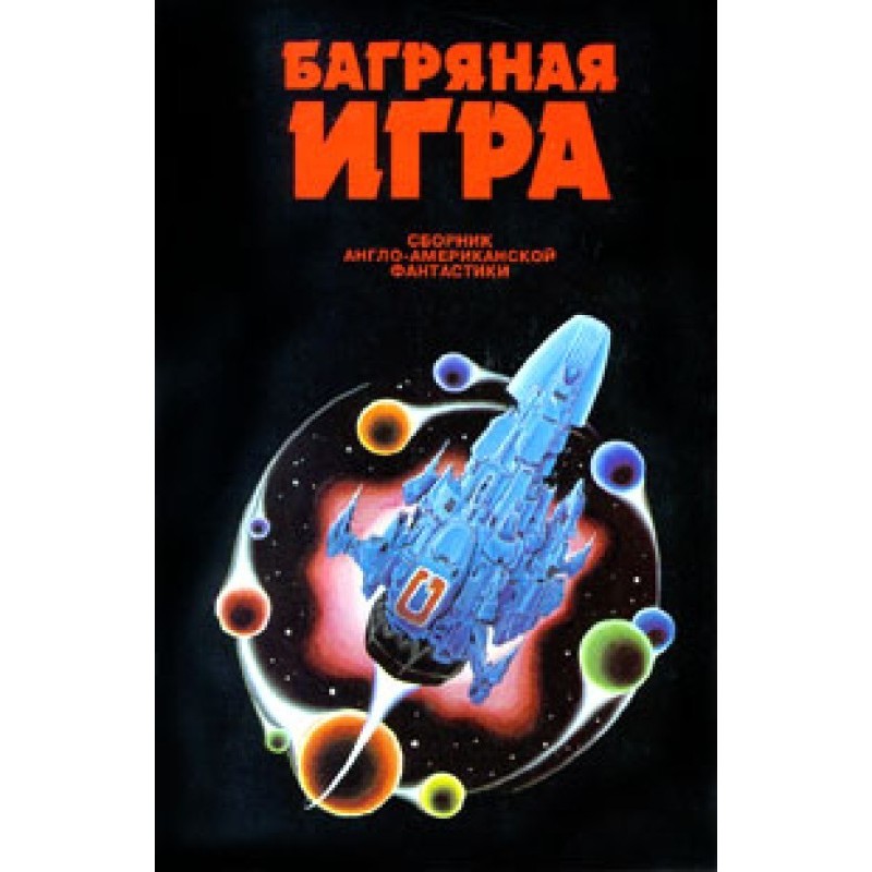 Хмарні скульптори Корал D