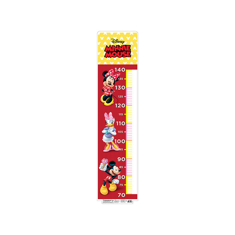 Height meter.Mini Mouse