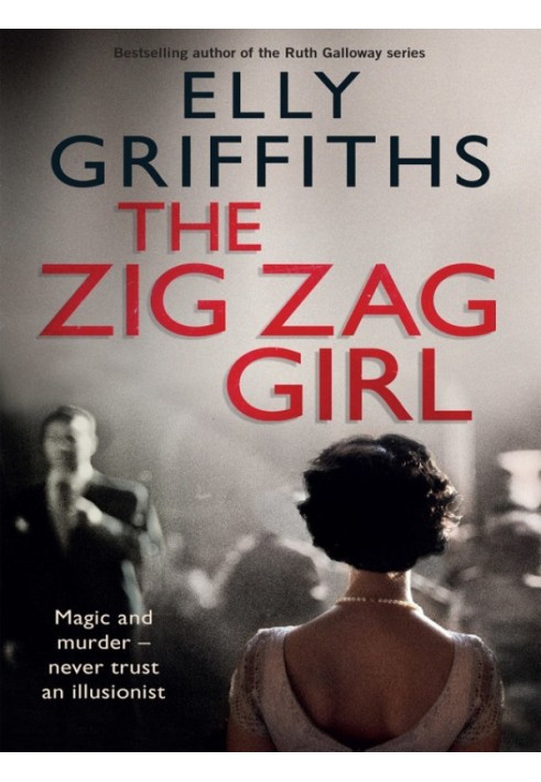 The Zig Zag Girl