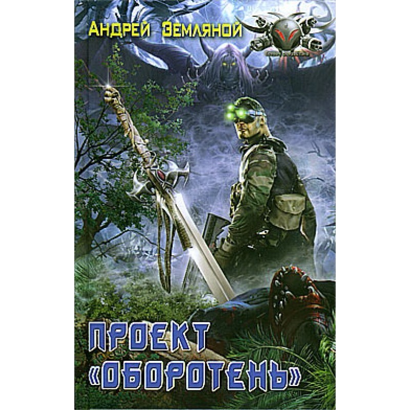 Встигнути до веселки