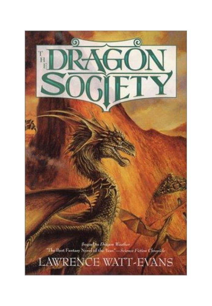 Dragon Society