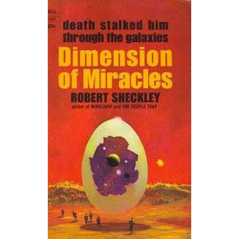 Измерение чудес