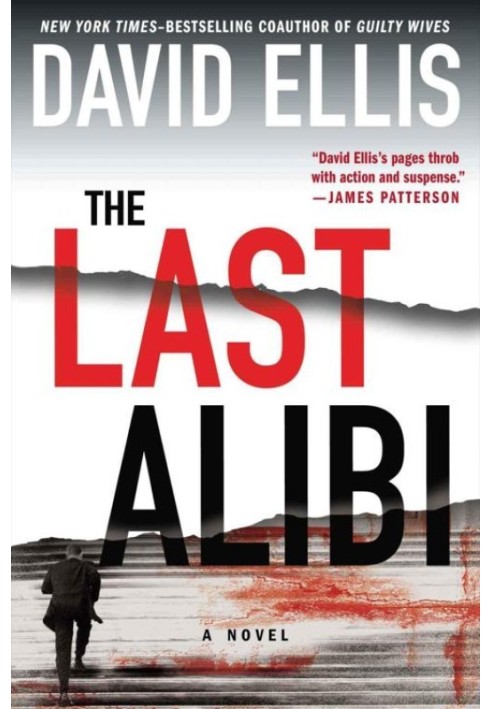 The Last Alibi