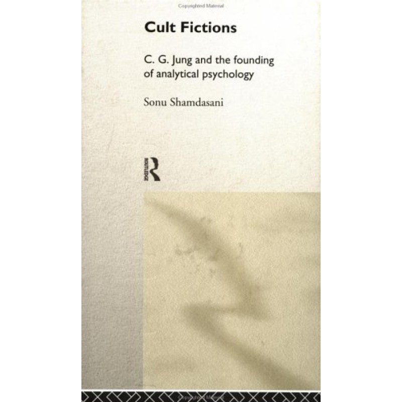 Культовая литература: К.Г....