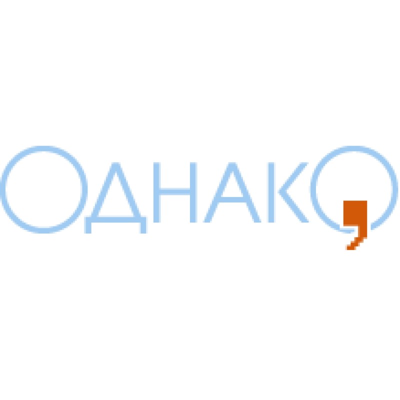 Articles for the portal...