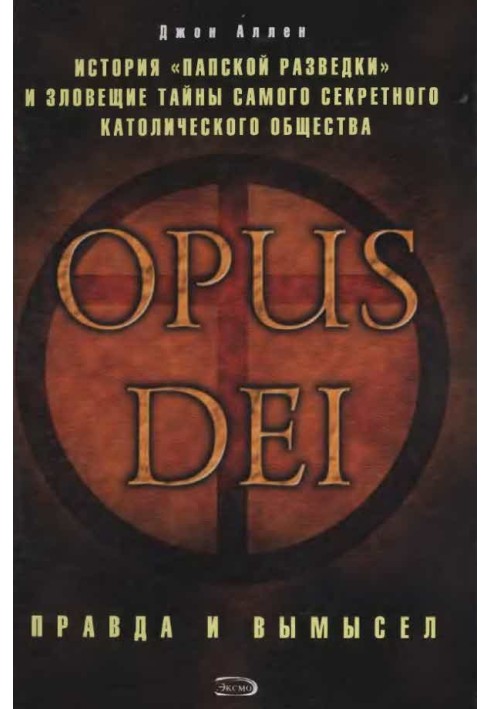 Opus Dei