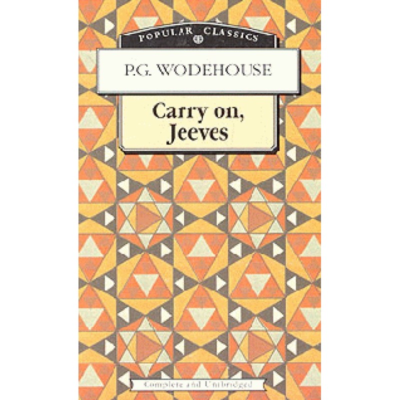 Так тримати, Джівз!