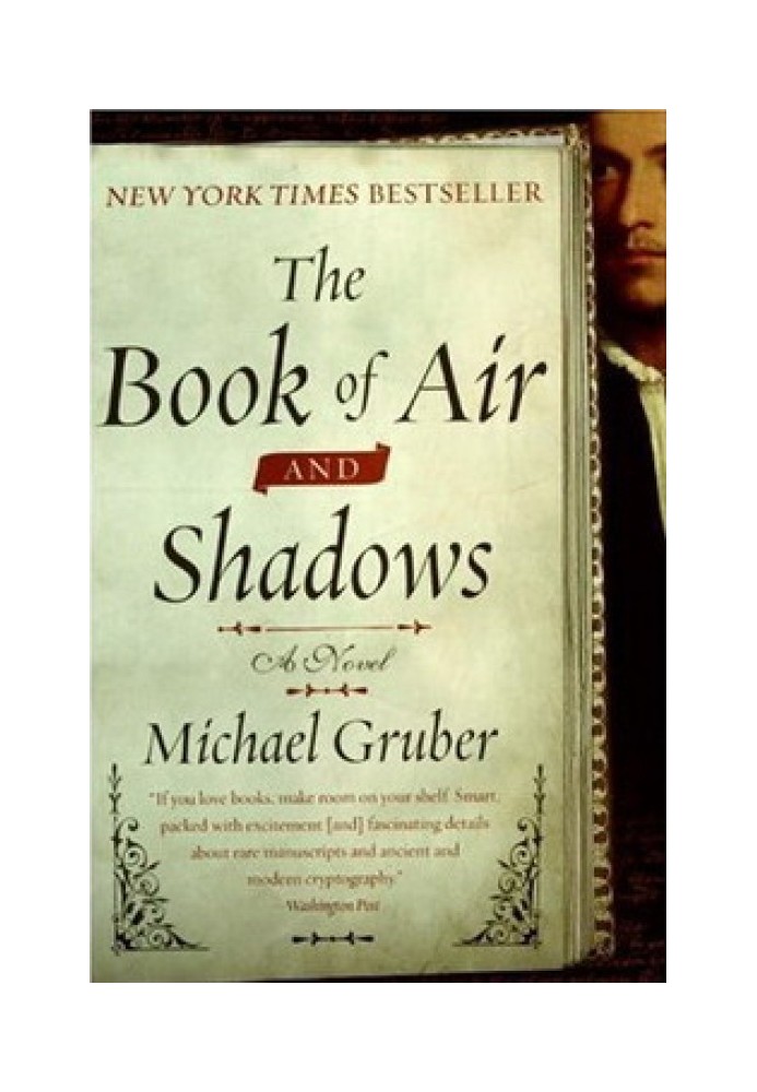 Book of Air and Shadows