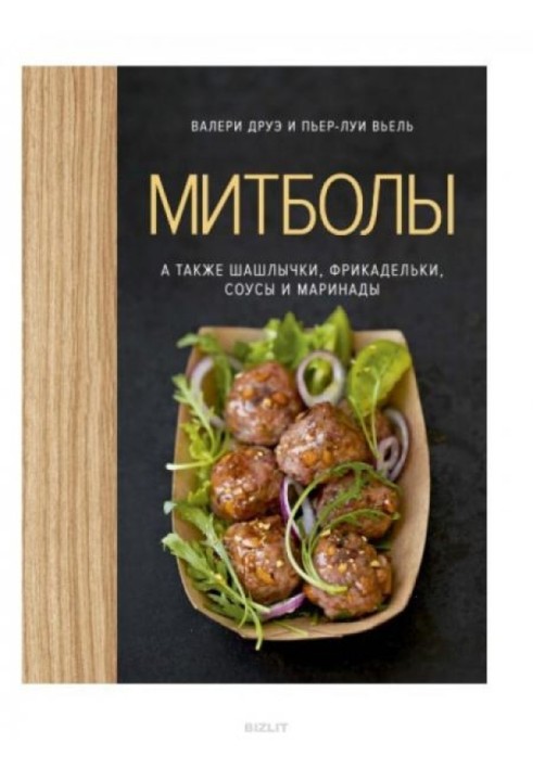 Meatballs, as well as kebabs, meatballs, sauces and marinades