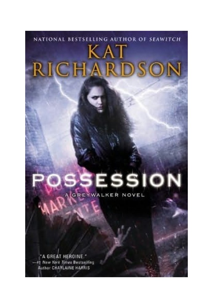 Possession