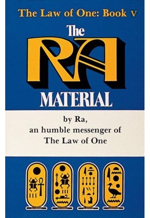 Ra material. Law of One. Book 5