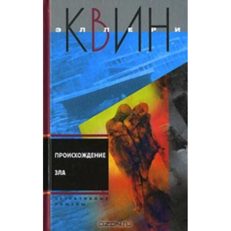 A cat with many tails....