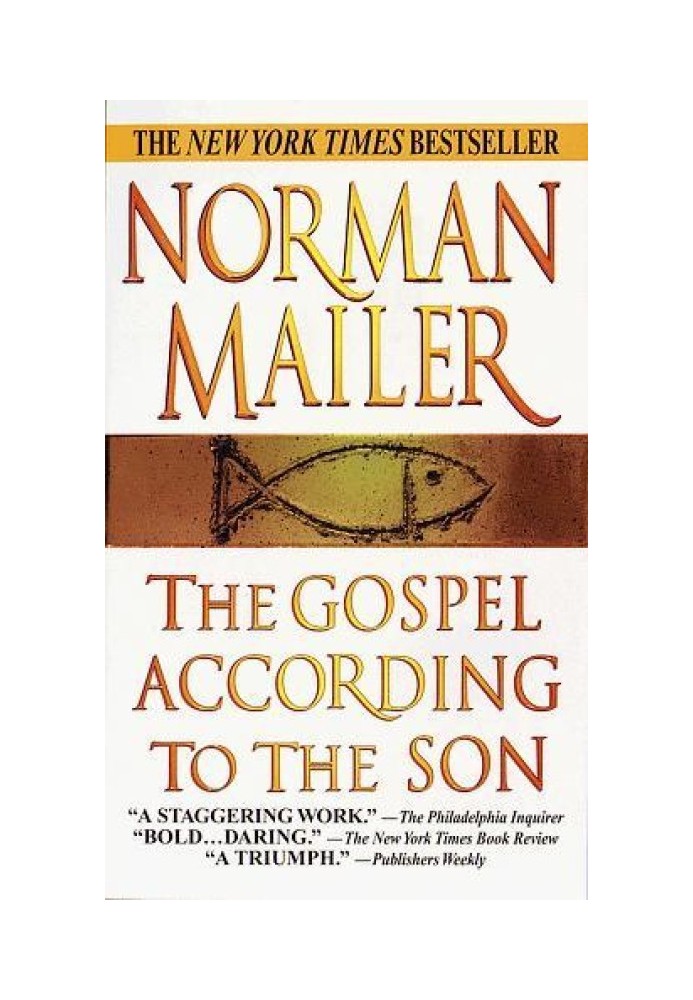 The Gospel According to the Son