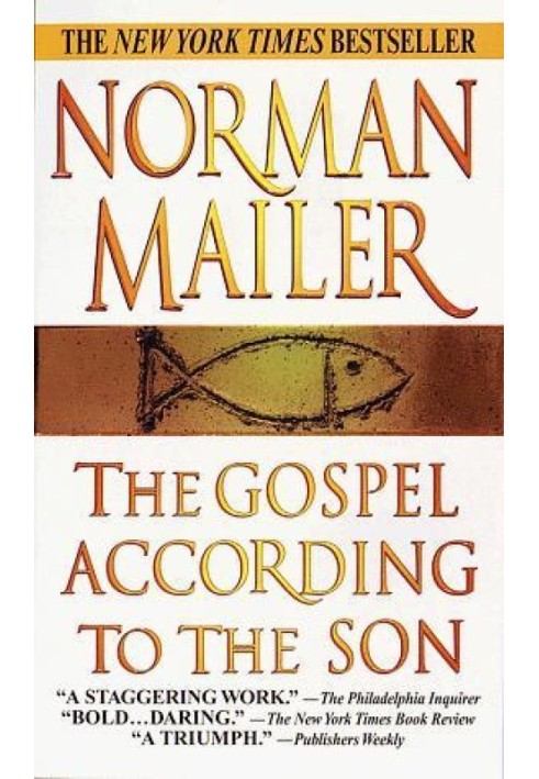 The Gospel According to the Son