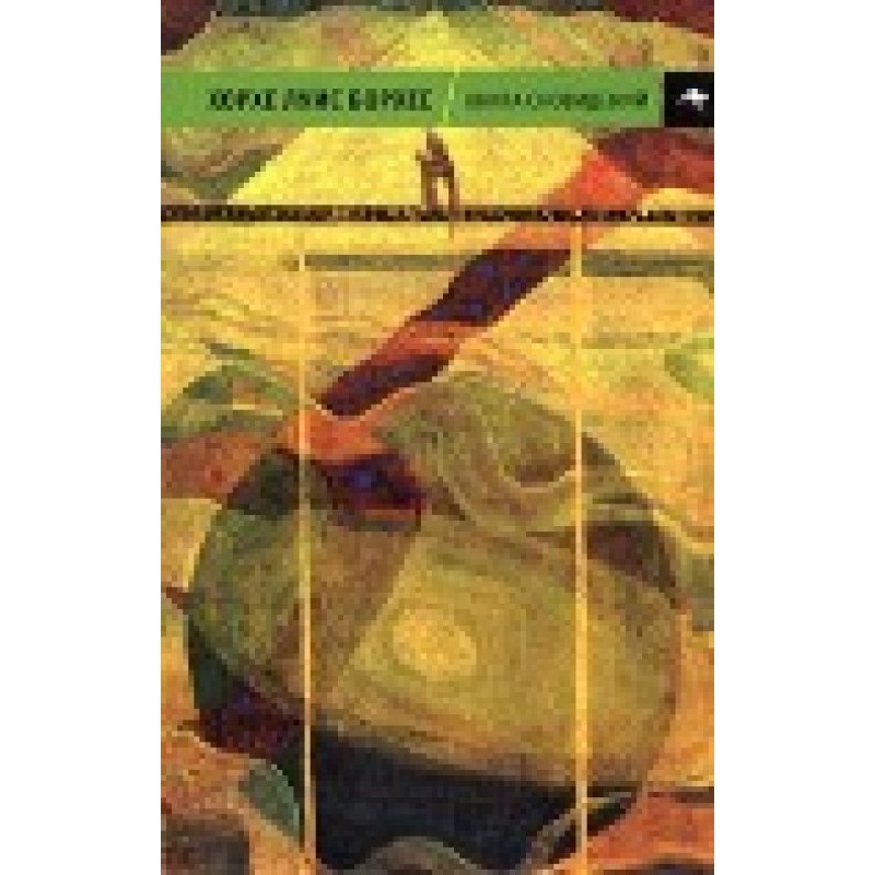 Книга сновидений (антология)