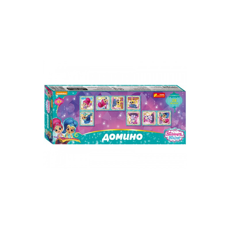 Domino.Shimmer and Shine