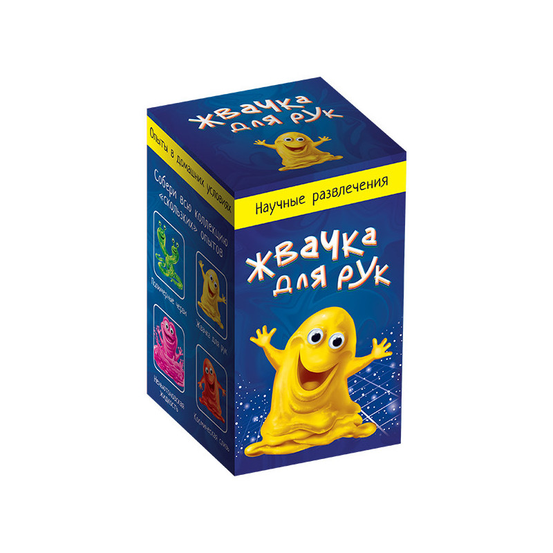 Жвачка для рук