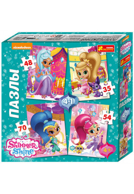 Puzzles 4 in 1 Shimmer and Shine
