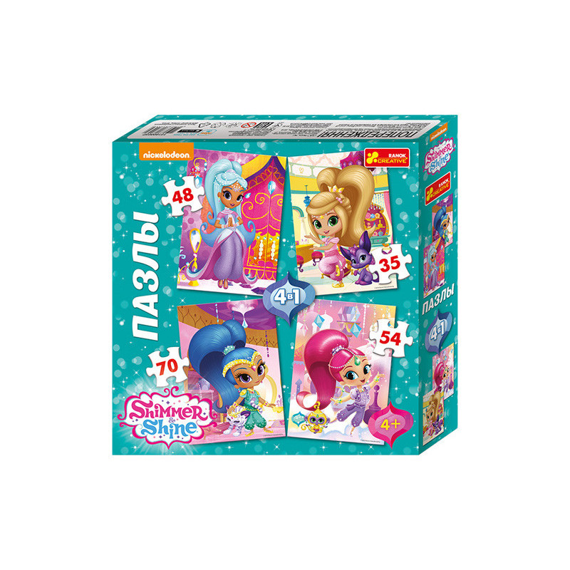 Puzzles 4 in 1 Shimmer and...