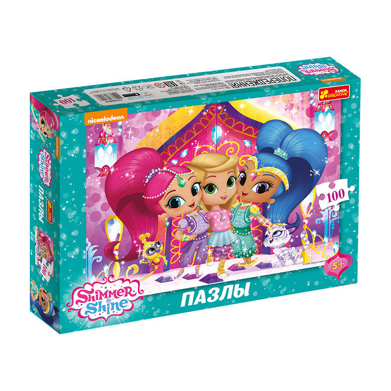 Puzzle Shimmer and Shine...